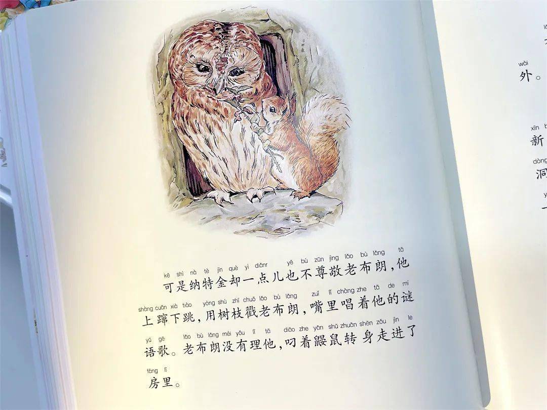 "妈妈,我想再玩5分钟":妈妈的两种回答,让孩子过上两种人生