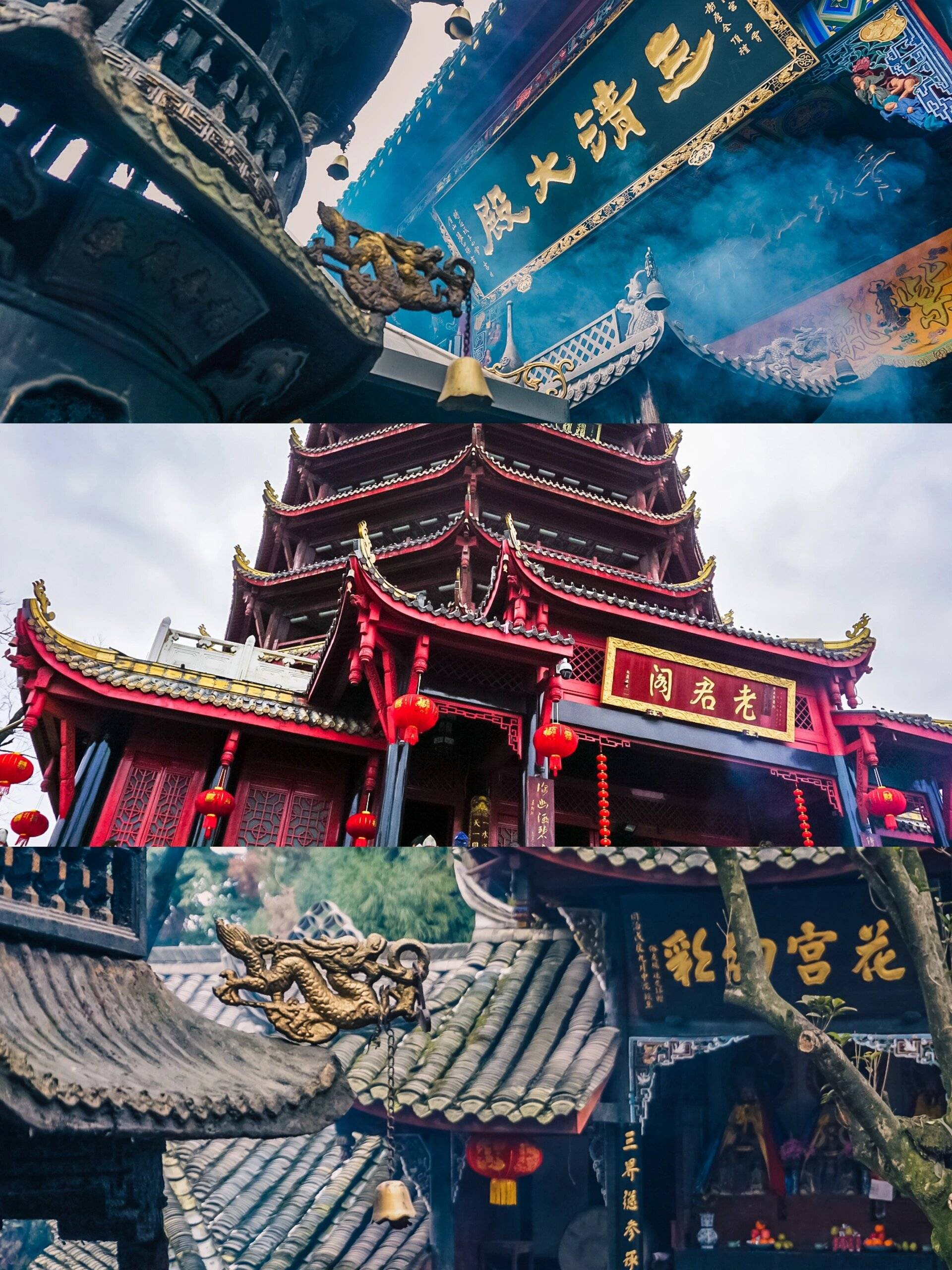 四川2日游旅游景点 ,内行人说真话!