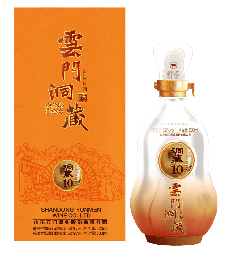 云门陈酿·风筝缘2024新品上市发布会在潍坊圆满举行