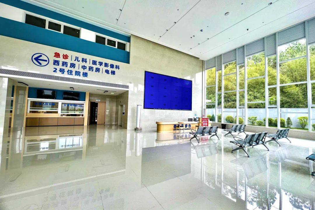 团团带你找工作 | 新兴县第三人民医院招聘信息