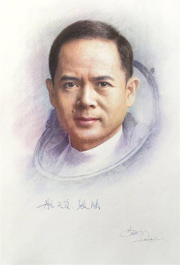 航天员张陆---神舟十五号张陆,男,1976年11月出生,湖南汉寿人,2022年