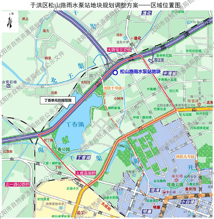 大东区沈东热源厂地块规划调整批后公布
