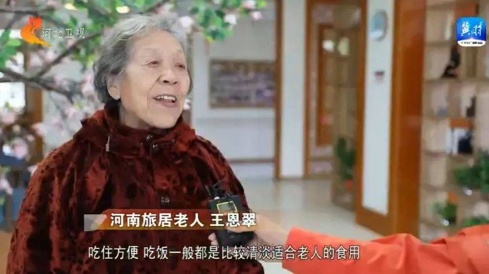 北京旅居老人 关树棣:在承德市双滦区万家祥和康养城活动室,来自京津