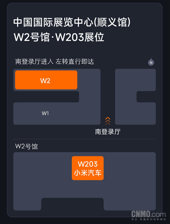 小米su7全系亮相北京车展 九色魅力引爆全场 搜狐汽车 搜狐网