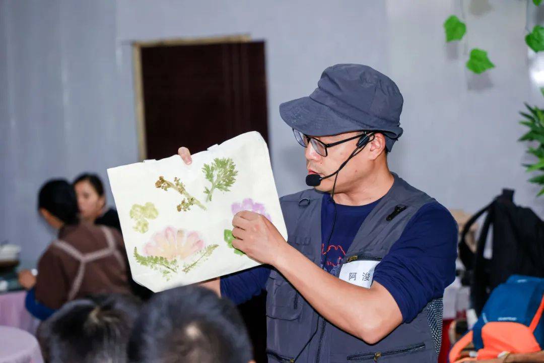 世界地球日 | 四十组家庭走进森"邻"探究生物多样性