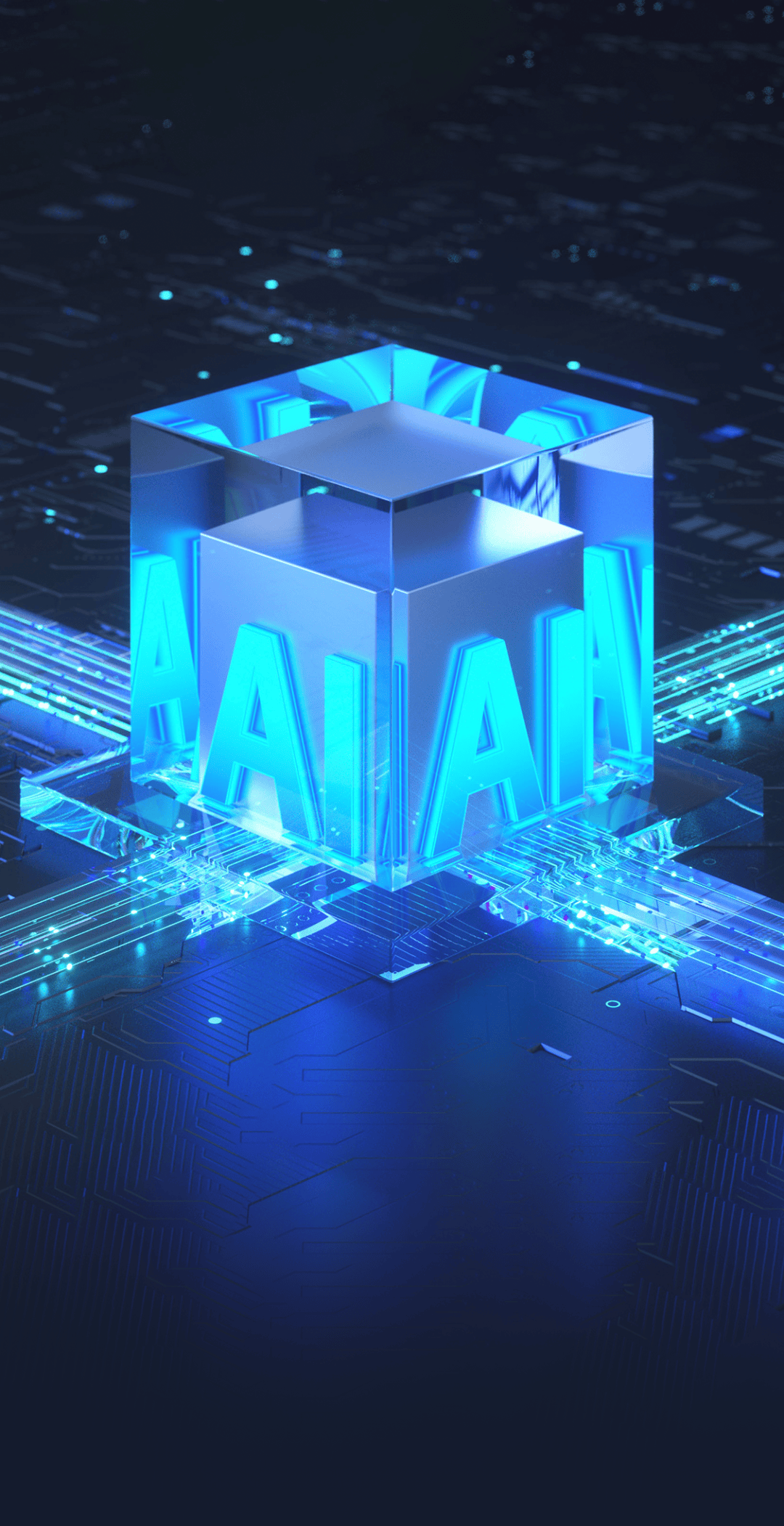 光模块问鼎全球第一,实控人先收割一波,高位套现14亿!