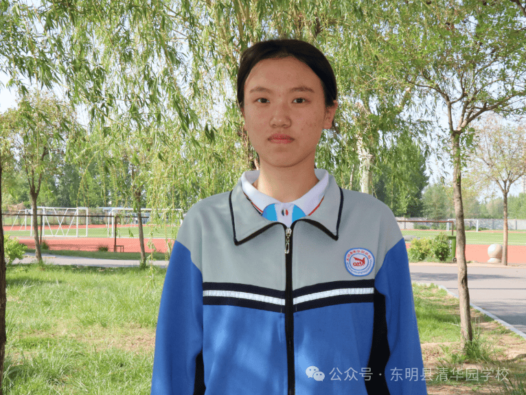 东明县清华园学校高中部(宛亭高级中学)这些学生和班级获得省级荣誉