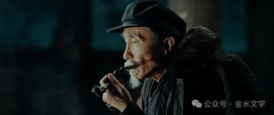 【金水文学】 王学军 ‖ 三爷其人