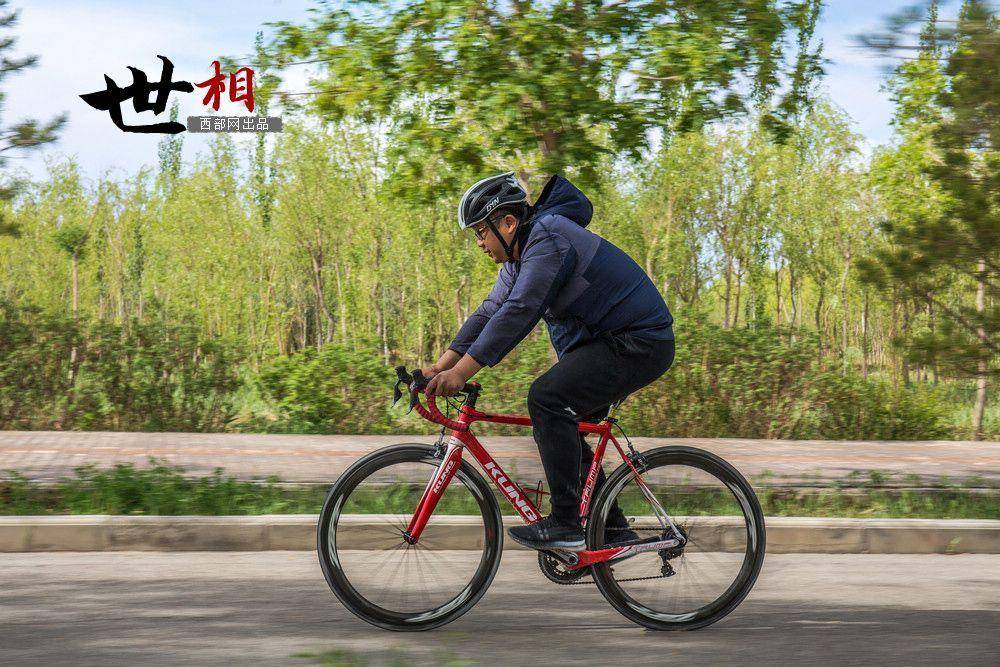 自在追风的青春"骑迹"_申涵_运动_自行车