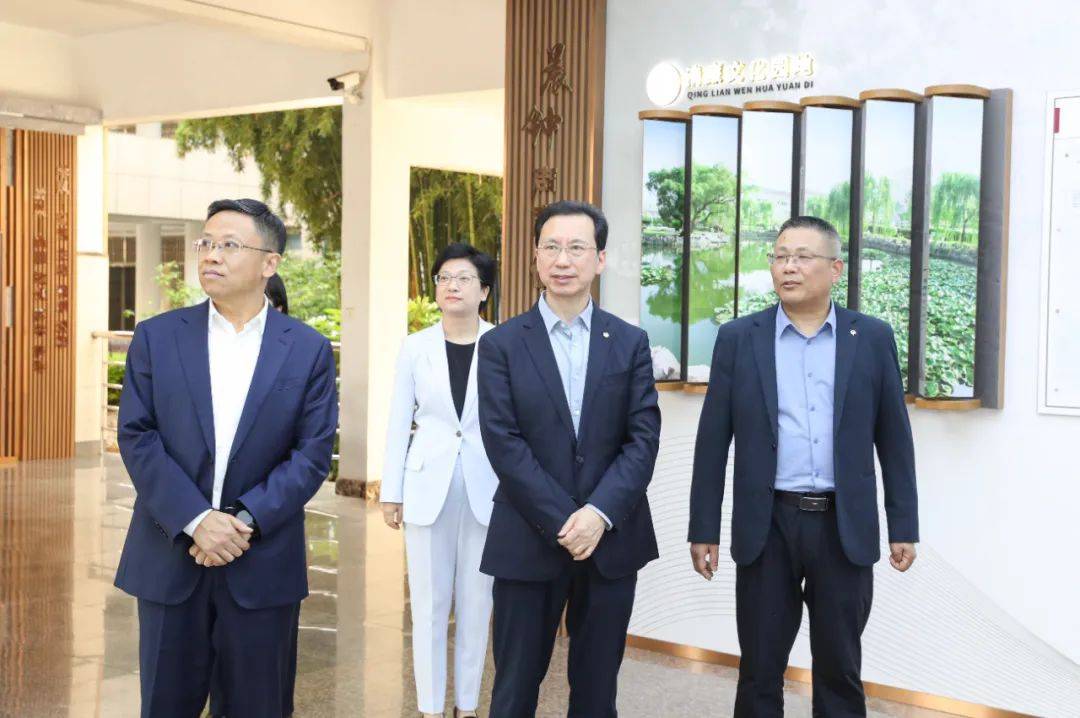 同济大学校长,中国工程院院士郑庆华教授回母校嵊州中学讲学