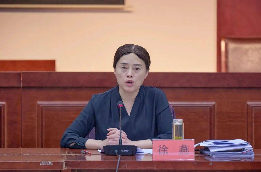 润州区召开一季度经济形势分析暨冲刺"双过半"工作部署会