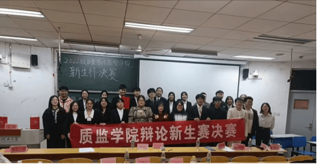 年正式入编,曾诞生过很多优秀辩手,拿下过青春杯四强,foryoung八强,红