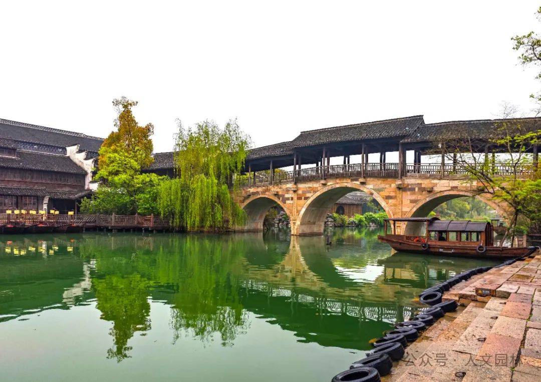 营造课堂|江南古典园林与多元时尚文化碰撞的魅力——濮院时尚古镇