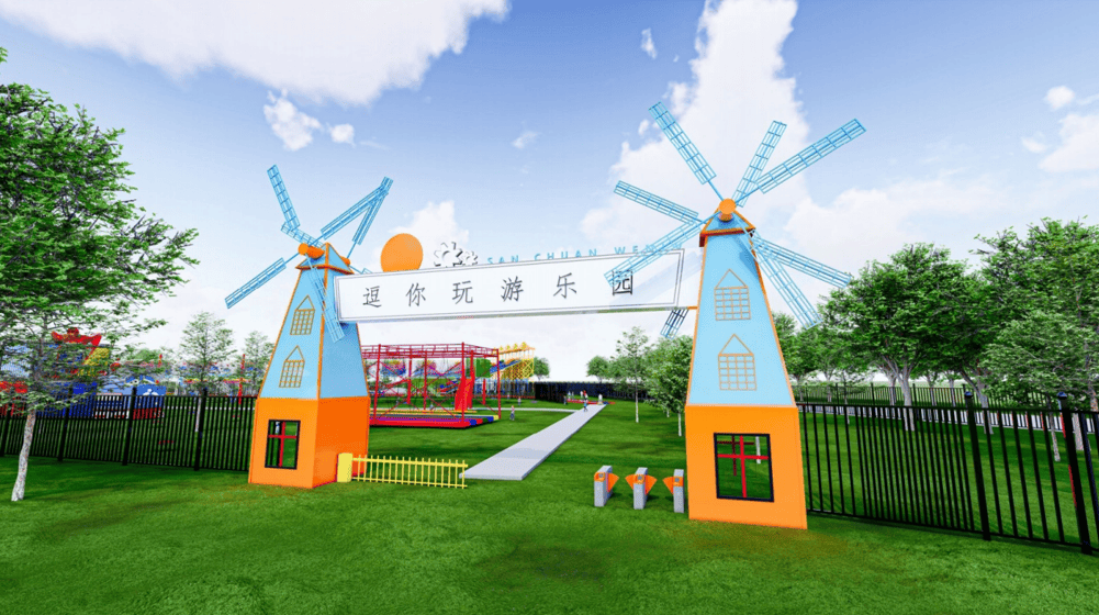 终于定了火爆全国的无动力乐园来宁德了领福利