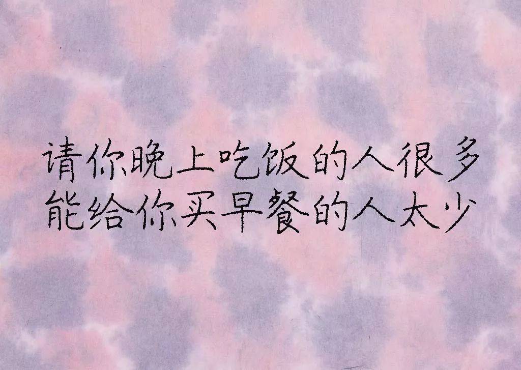 人心难懂,知人知面不知心