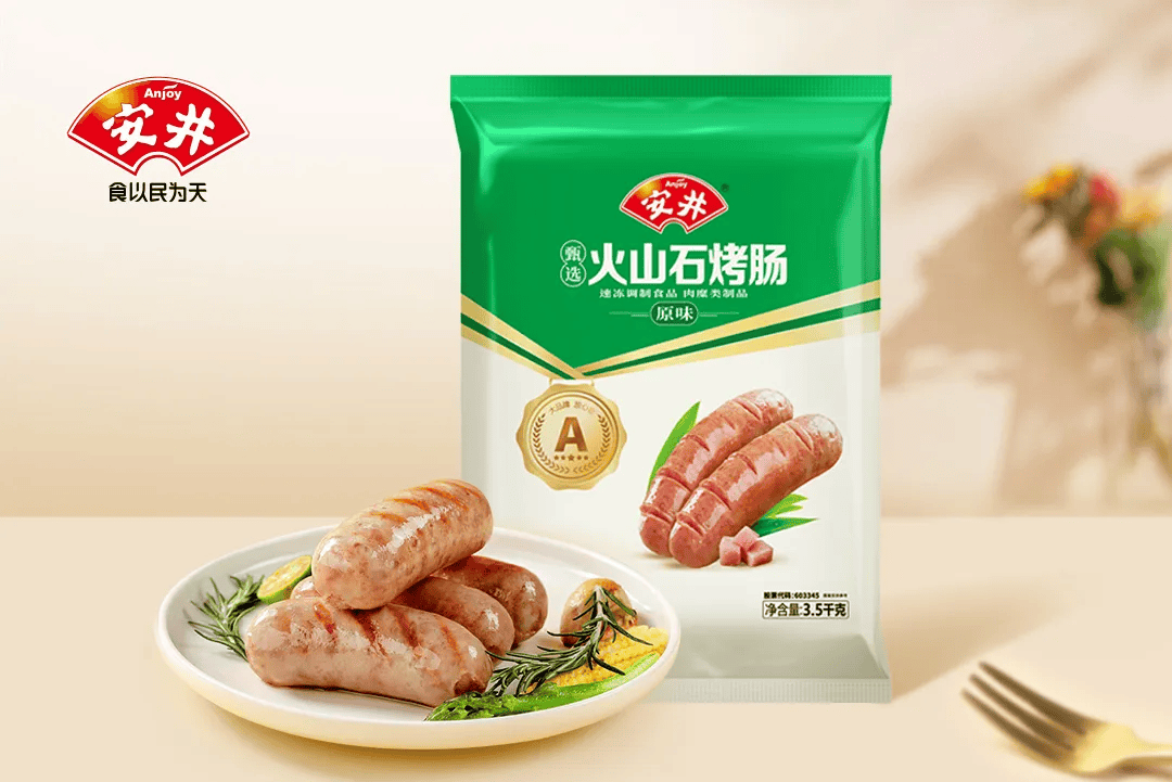 安井食品2023营收超140亿元!速冻菜肴营收39.27亿元!.