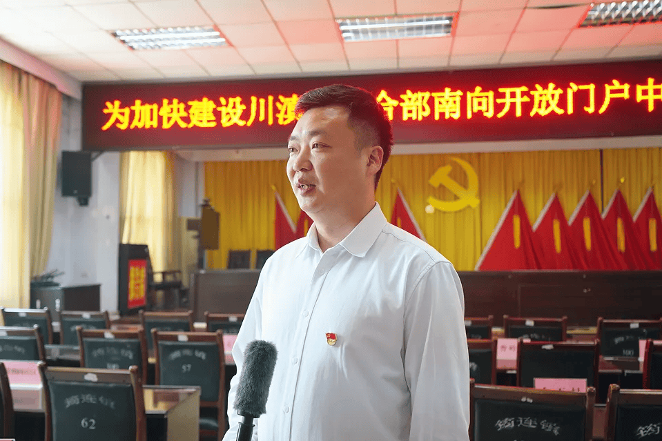 【工业奋战年系列访谈】专访筠连镇党委副书记、镇长王明刚_发展_建设_产业