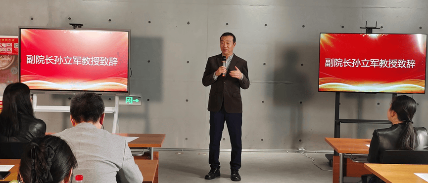 图书馆举办2023年度阅读表彰总结会暨"悦读达人"和"悦读院系"颁奖仪式