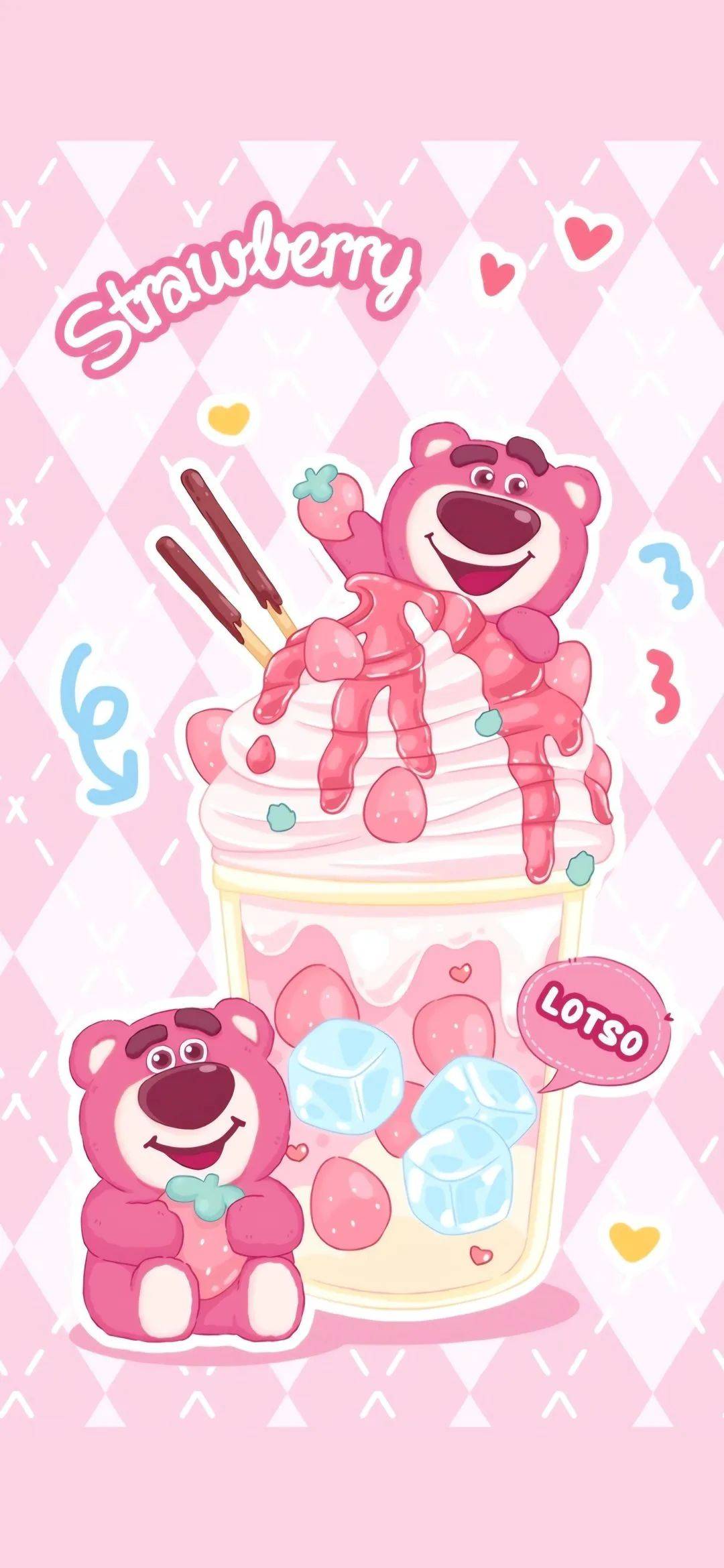 专题|草莓熊 高清壁纸合集