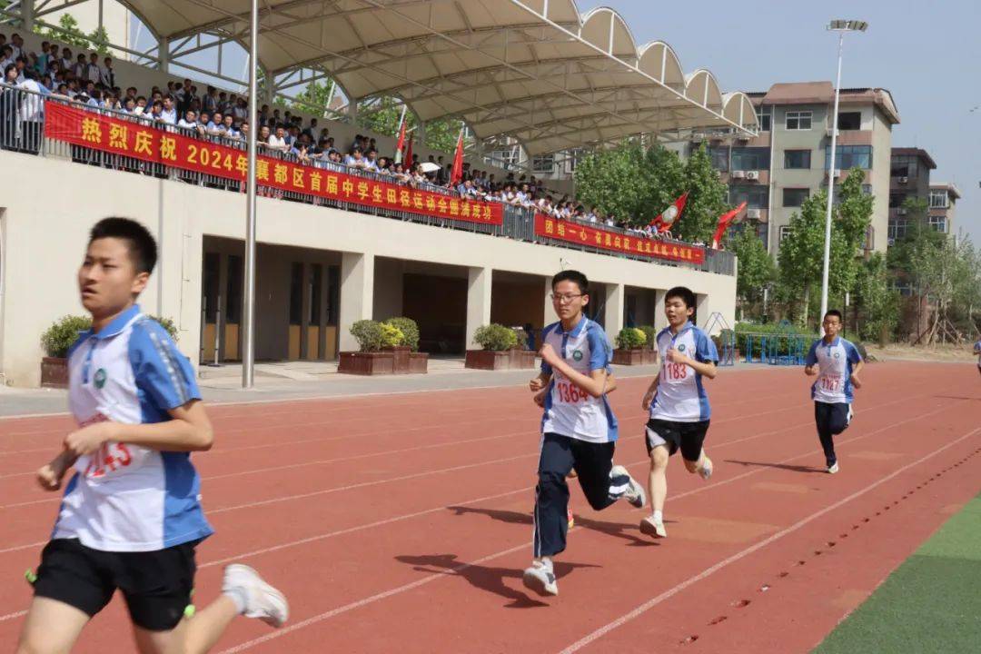 邢台三中 校花图片