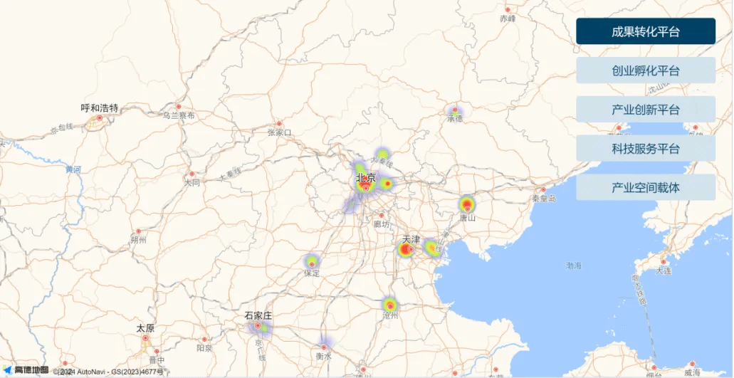 平台更"新",服务提"质"!京津冀科技创新服务平台地图"