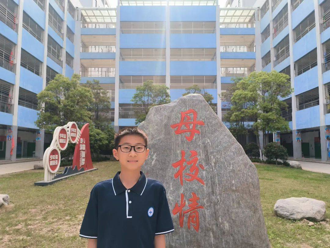 榜样如灯 引我前行——身边榜样之学习之星