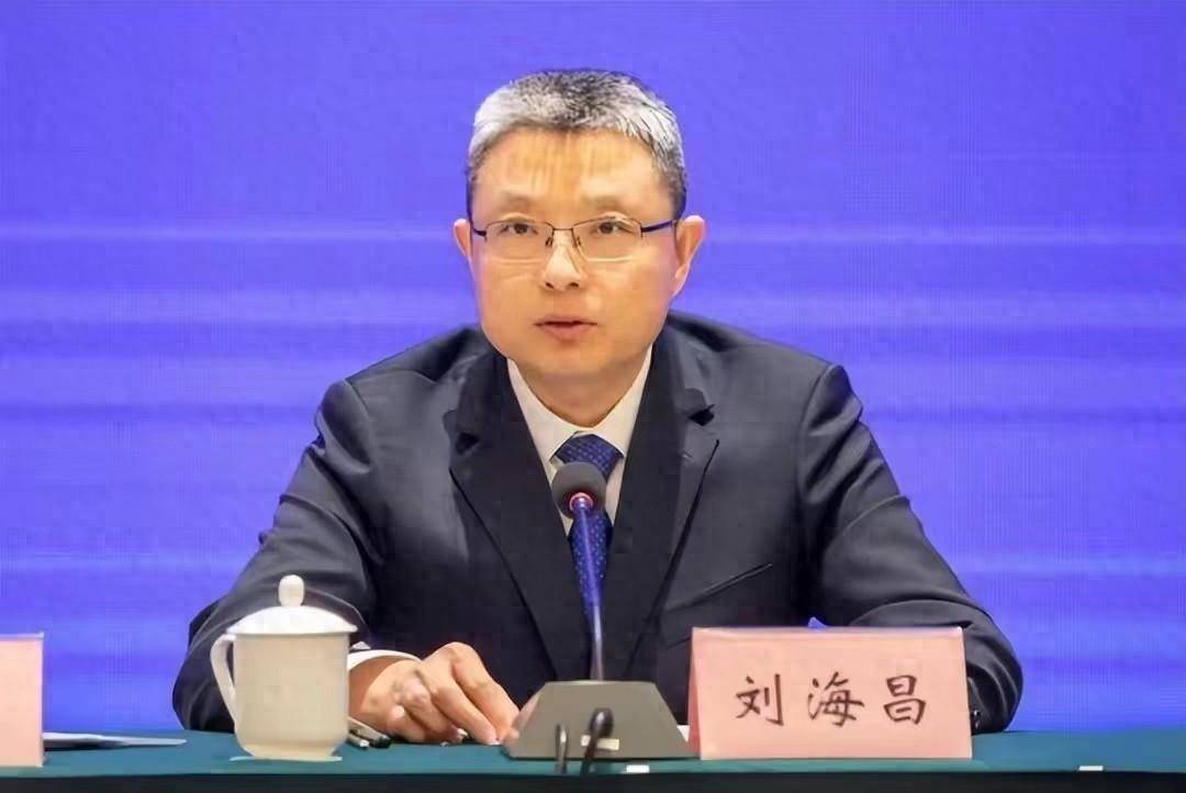最新通报!绵阳市副市长刘海昌被"双开"