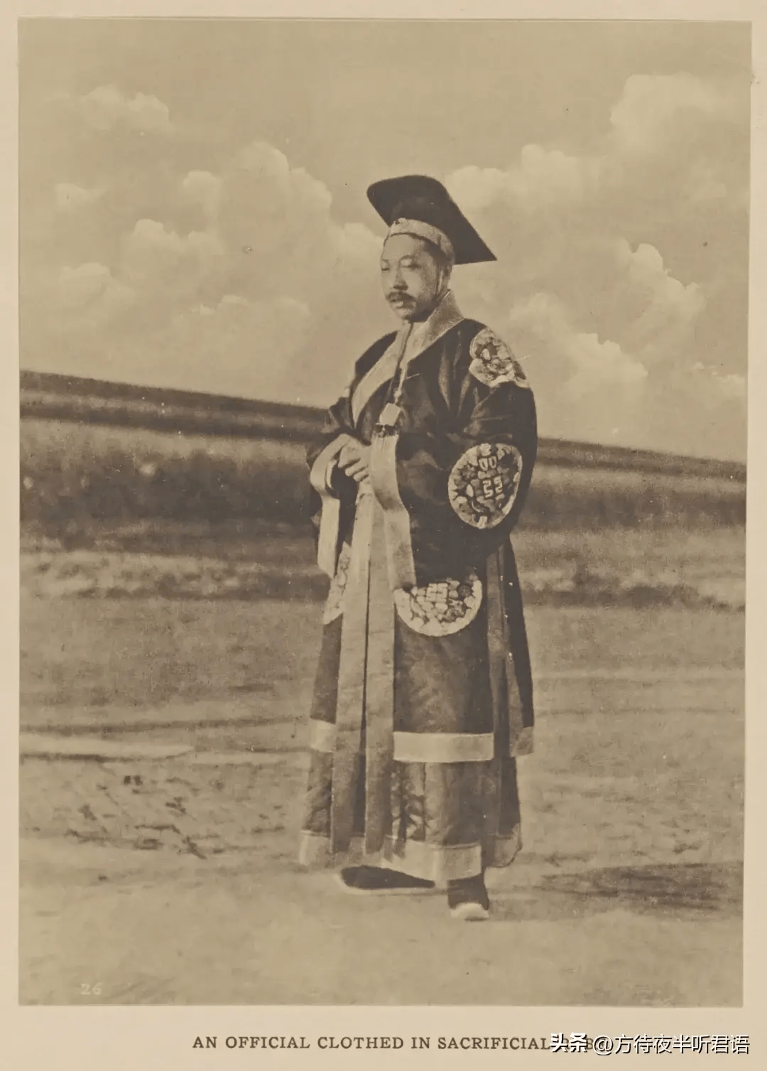 罕见旧影:1914年,袁世凯在天坛祭天