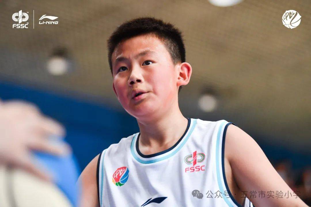 2024赛季李宁·中国小学生篮球联赛及训练营黑龙江赛区"亚军的好成 