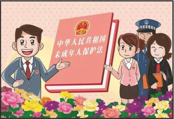 关爱保护未成年人健康成长 | 我们应该这样做