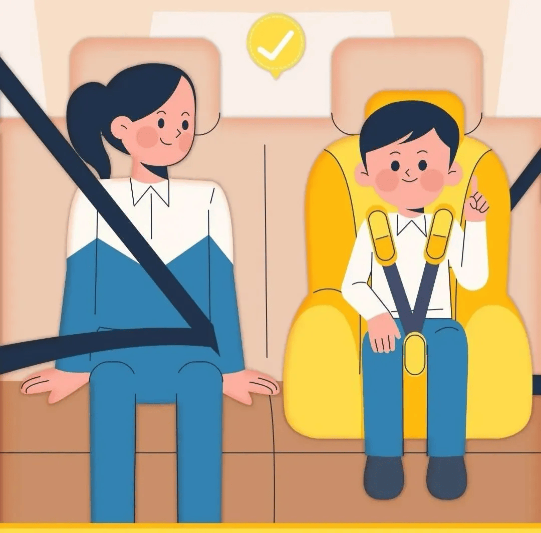 系好安全带,并为儿童选用合适的儿童安全座椅,不要怀抱儿童乘车或让