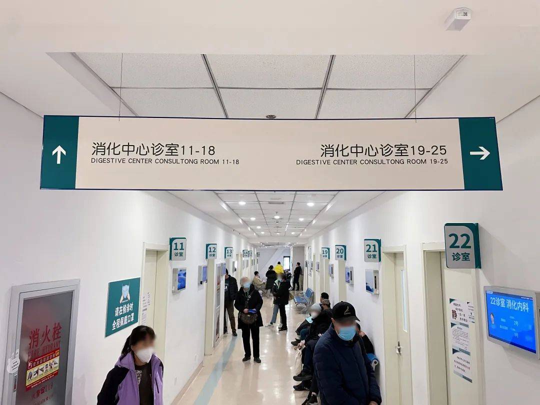北京友誼醫院、豐臺區靠譜的代掛號販子的簡單介紹