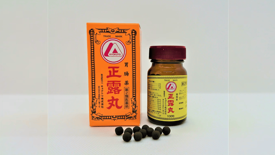 造假30年，知名“神药”被勒令停产！_日本_公司_消费者