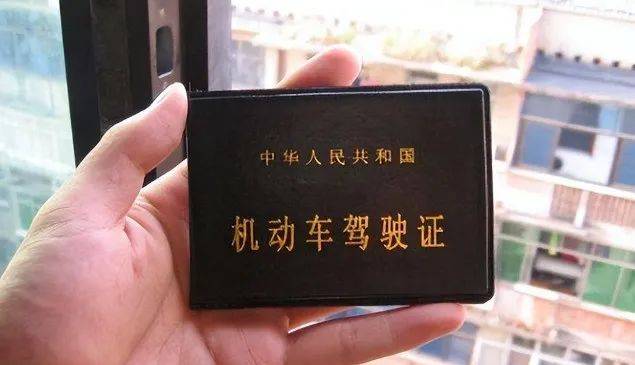 再过几天,驾驶证将迎来"5大"变化,交警:每一条车主都能从中受益