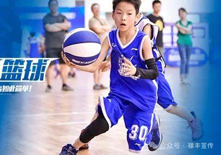 这个"五一",轮滑,滑步车,篮球将在禄丰火热开赛!