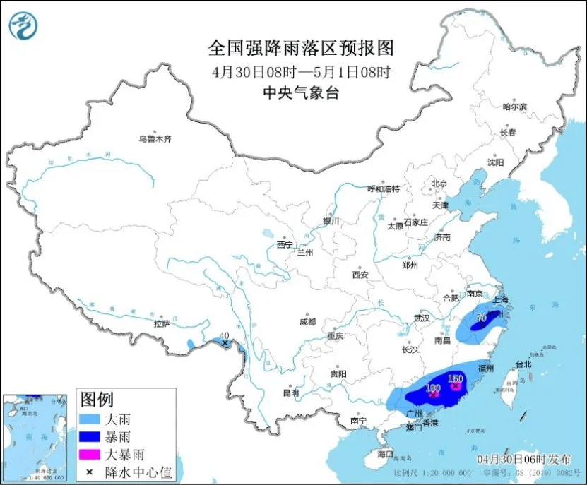 未来三天国内天气预报