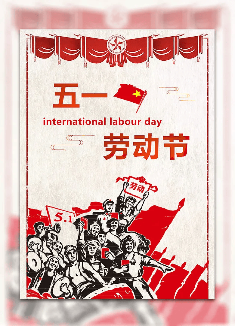 "感人瞬间"微视频展播丨《劳动者》《中国式青春》