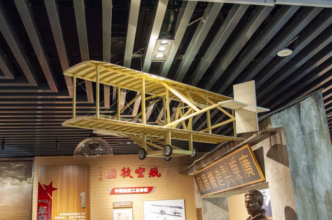 玩法推荐02中国航空工业历史博物馆—日光山谷—北京密云机场点击查看