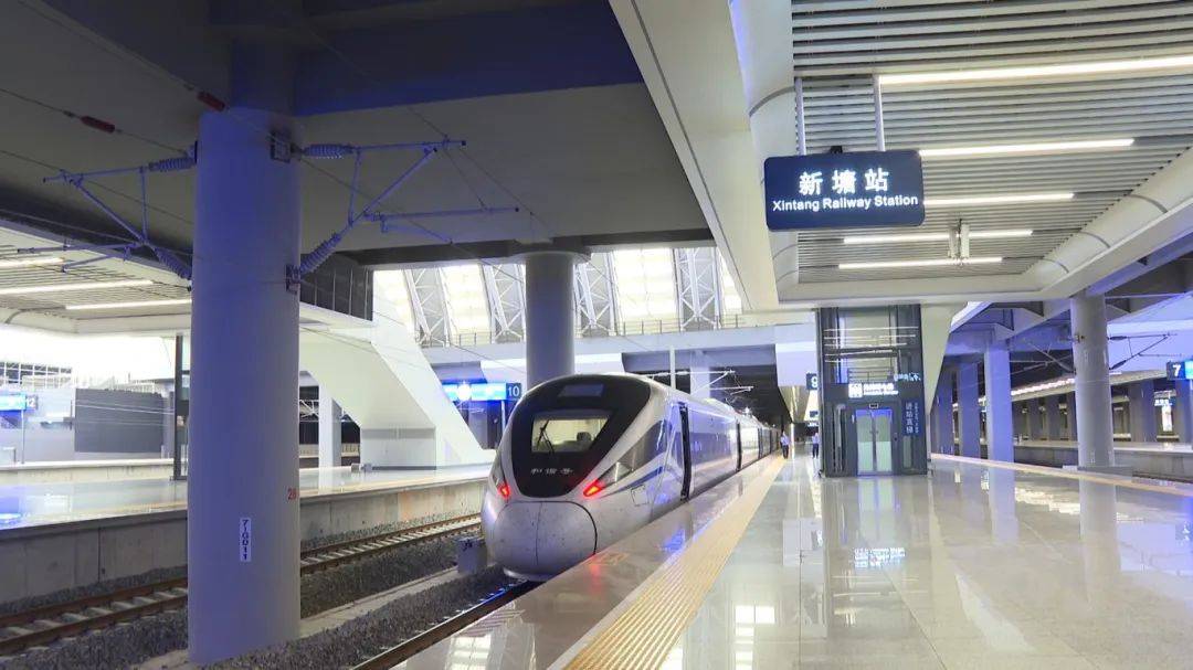 广汕高铁"五一"期间增开列车班次,这些方向仍有余票→