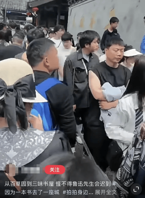 大唐不夜城"被六国游客攻陷"!有景区挤到"一