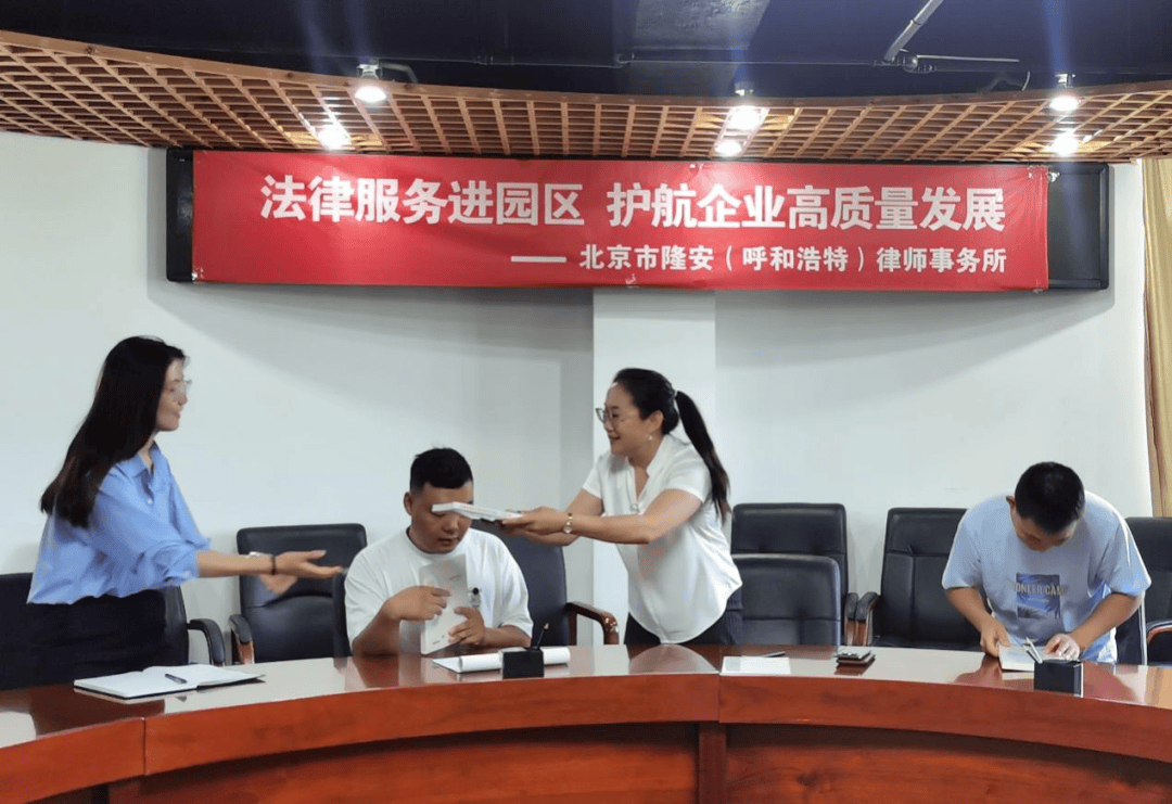 英雄榜丨韩书宇——用公益践行初心使命 做党和人民的好律师_法律_工作_服务
