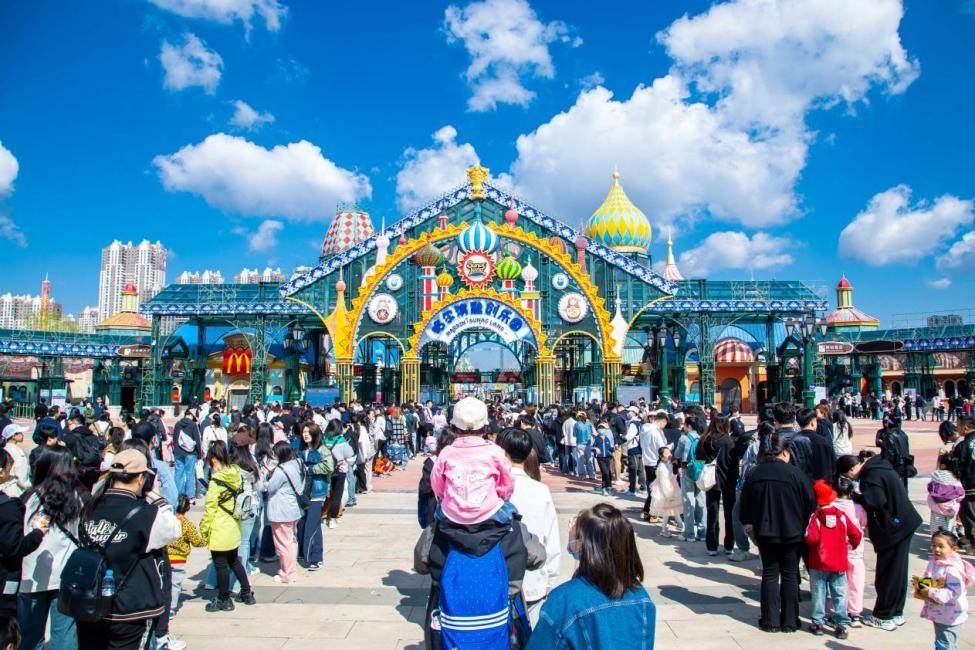 哈尔滨融创乐园"五一"小长假带来全新欢乐体验