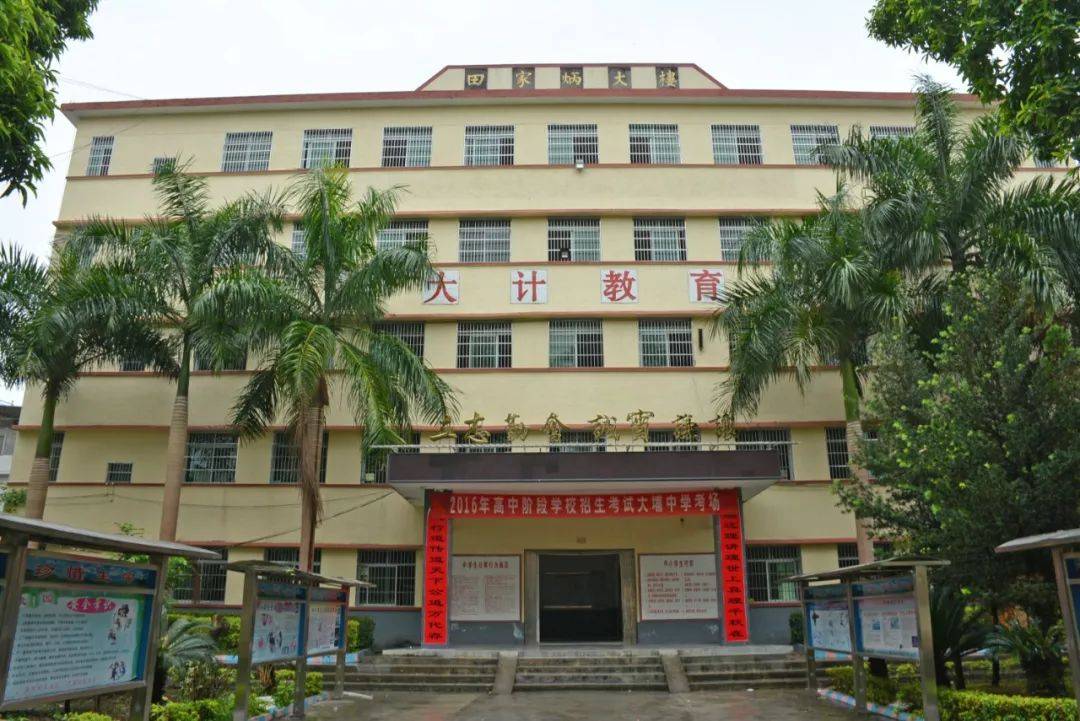 千年客家古镇"茶阳",你去过吗?