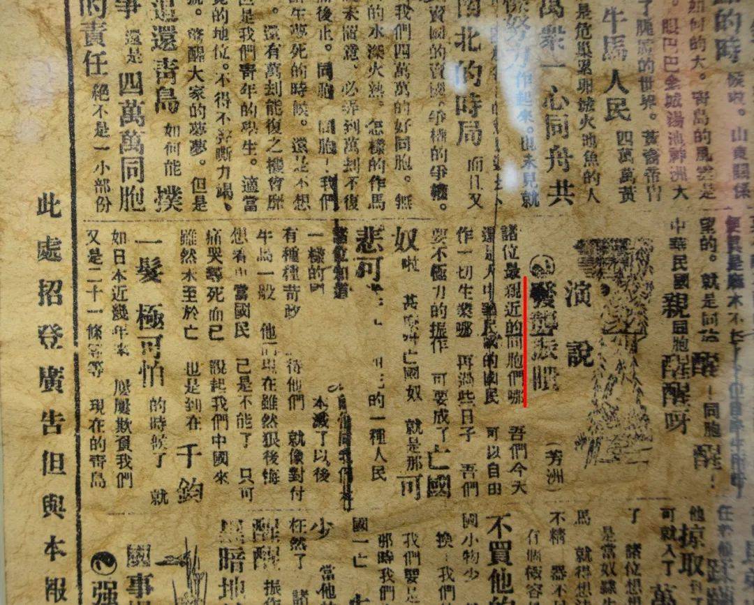 谌志笃 来自搜狐网