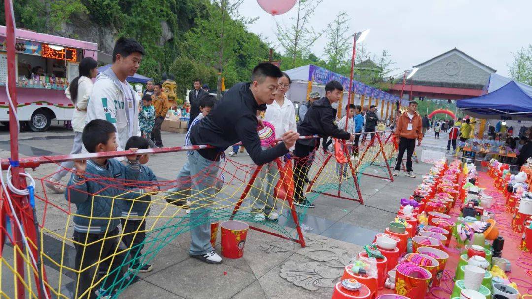 务川仡佬之源景区:美食娱乐嗨翻天