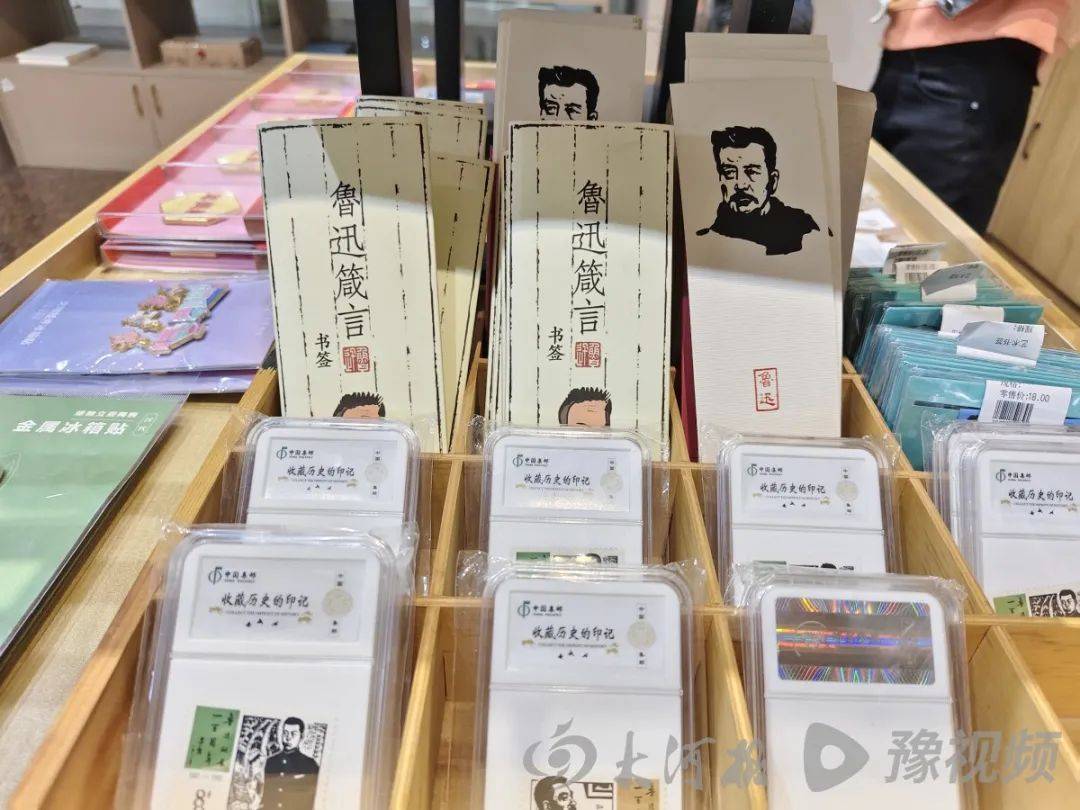 致敬"五四"!周口博物馆"新青年"系列文创产品走红