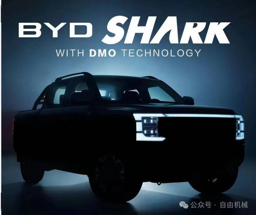 丨法拉利12cilindri发布,升仕三缸700adv上市,比亚迪shark实车曝光