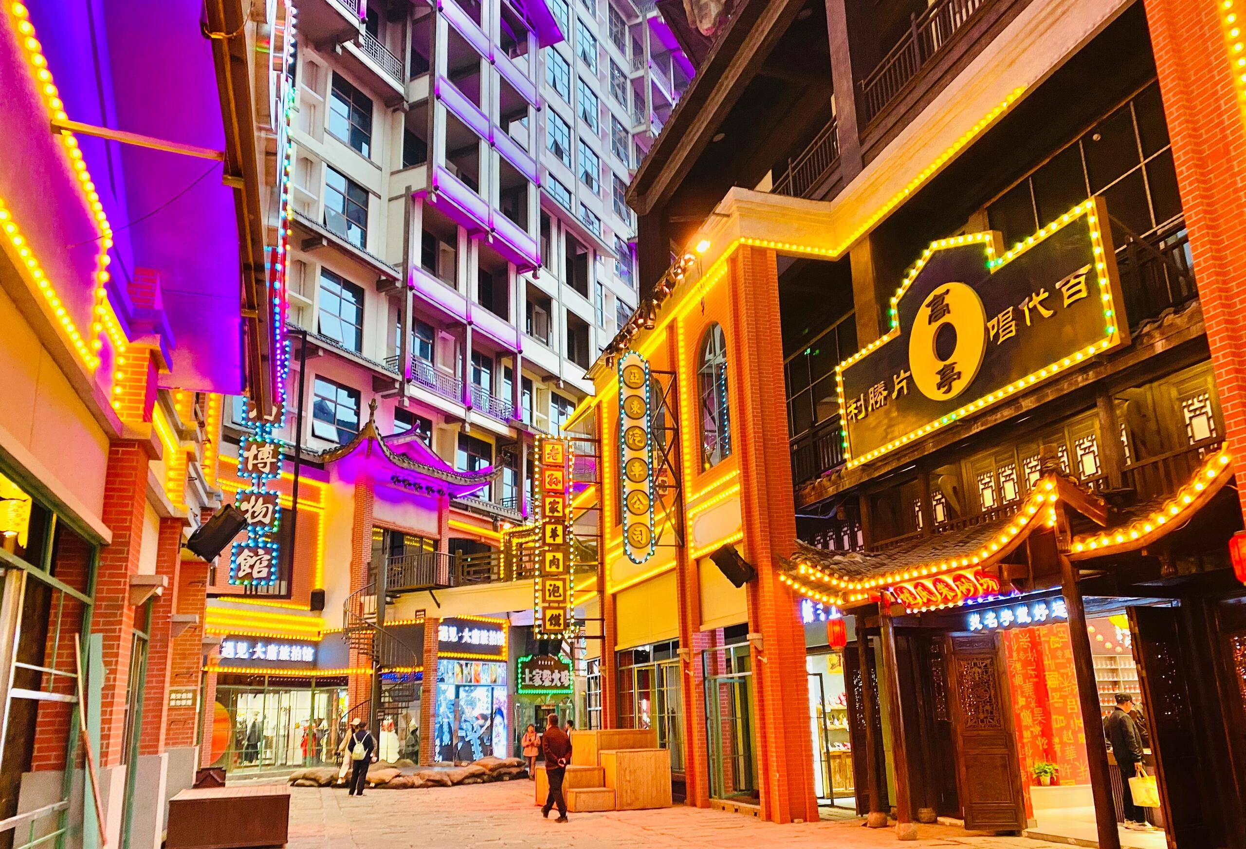 定海湾森林公园张家界旅游 ,吃住行游全面完整攻略