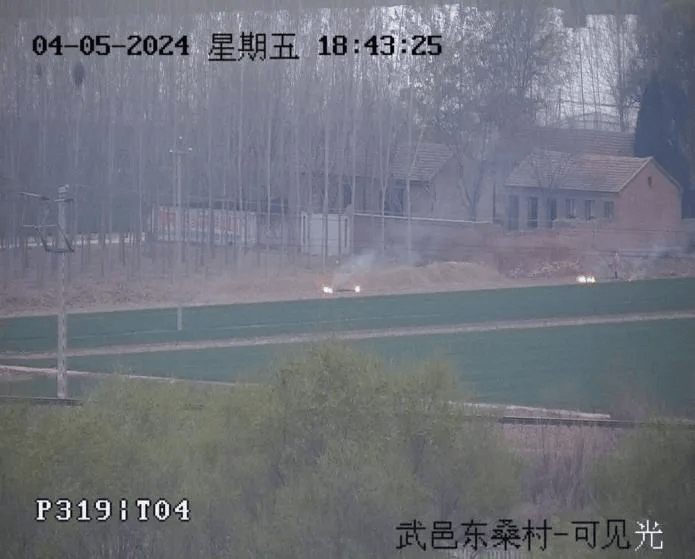 2024年4月5日18时43分,衡水市露天禁烧视频监控与红外报警平台武邑 