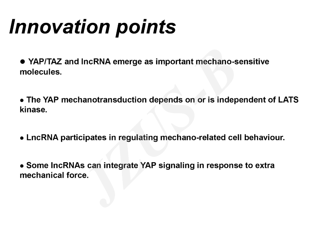 浙江大学林思怡,林爱福等:lncrnas在机械转导中的作用
